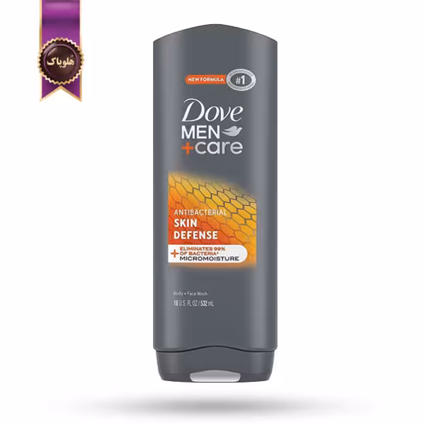 شامپو بدن مردانه داو Dove Men Care مدل محافظت از پوست Skin Defense حجم 532 میلی لیتر (اورجینال)