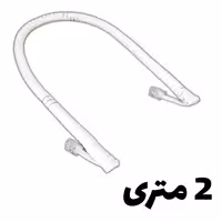کابل فنری گوشی تلفن 2 متری  پک نایلونی