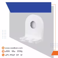 براکت پایه دام طرح ساده