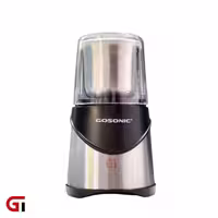 آسیاب قهوه گوسونیک مدل 860