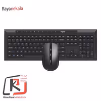 کیبورد و موس بی سیم رپو مدل 8210M