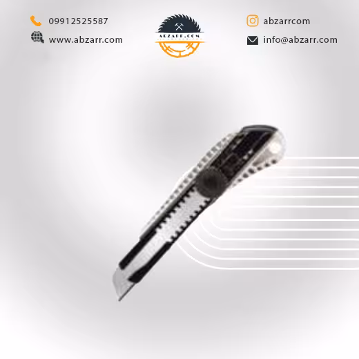 کاتر سربی پیچی SX-8 (( اقساط یک ساله ))
