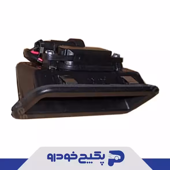 کلید صندوق پران تیگو 8 - اریزو 5 J42-3740050 شرکتی
