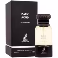 عطر ادکلن الحمبرا با رایحه تام فورد عود وود