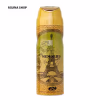 اسپری بدن زنانه عمادآرا MEMORIES حجم 200ML