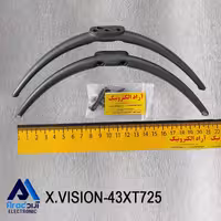 پایه تلویزیون ایکس ویژن 43XT725