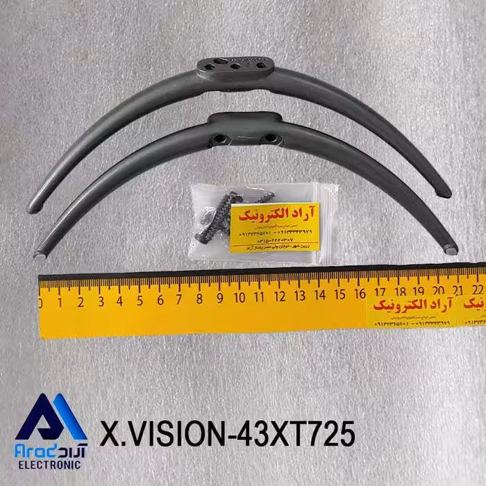 پایه تلویزیون ایکس ویژن 43XT725