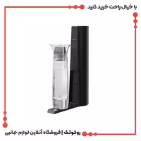 دستگاه سوداساز لپرسو مدل LPCFFM0017 ظرفیت 800 میلی لیتر