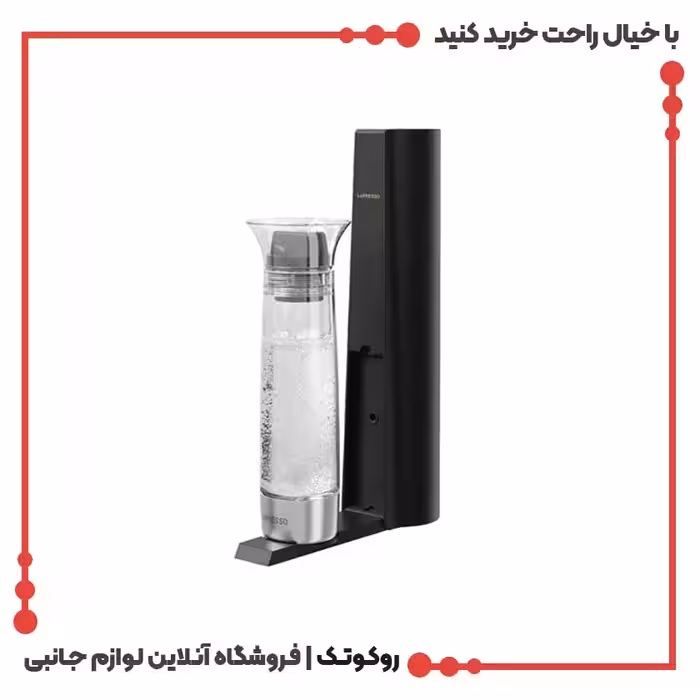 دستگاه سوداساز لپرسو مدل LPCFFM0017 ظرفیت 800 میلی لیتر