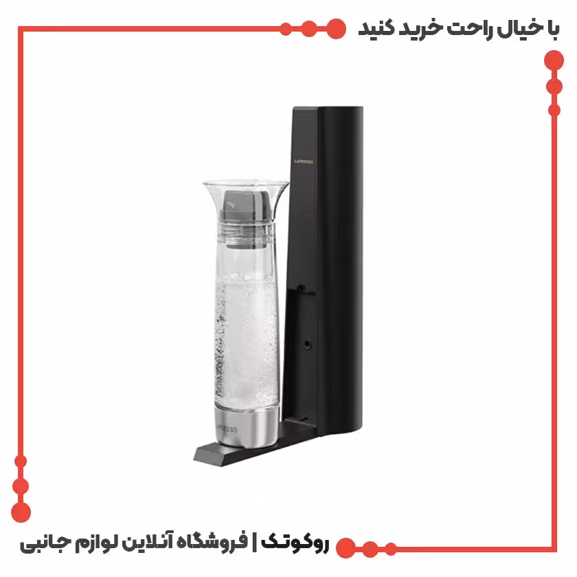 دستگاه سوداساز لپرسو مدل LPCFFM0017 ظرفیت 800 میلی لیتر