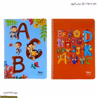 دفتر 4 خط 60 برگ سیمی الیپون