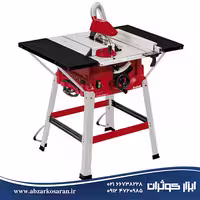 اره میزی پایه دار Einhell مدل TC-TS 2025U