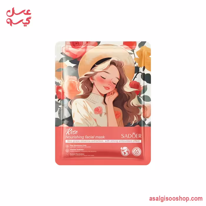 ماسک صورت ورقه‌ای رز سادور | SADOER Rose Sheet Face Mask | کد 3044