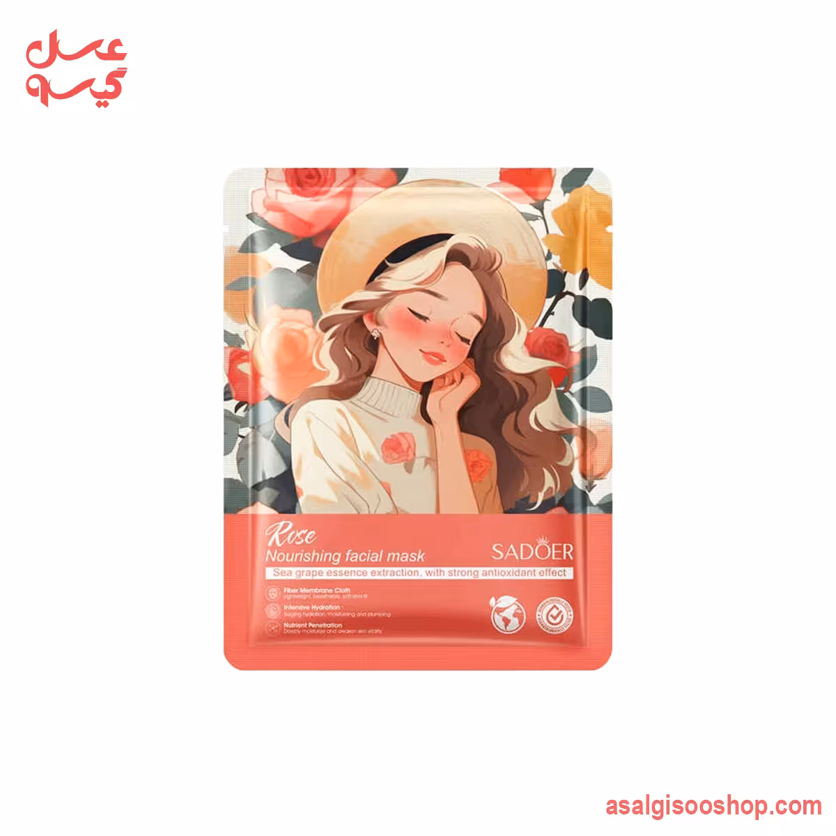 ماسک صورت ورقه‌ای رز سادور | SADOER Rose Sheet Face Mask | کد 3044