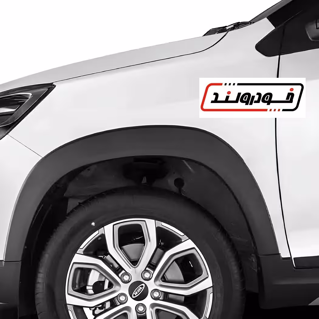 گلگیر جلو چپ ام وی ام X22 سفید فابریک