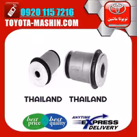 بوش طبق پایین تویوتا پرادو 2012-2015 برند تجاری ساخت تایلند