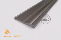 قرنیز 14 سانت بهینا کد FG9-101 |مدرن|طوسی کروم | شاخه ی 3 متری