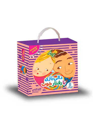 بسته 4 جلدی دالی بازی با رفتار خوب