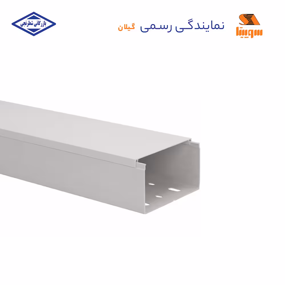 داکت ساده 60*90 سوپیتا