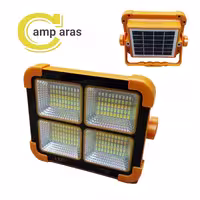 پروژکتور شارژی خورشیدی اسمال سان SMALL SUN D7-300W وات - کمپ آراس