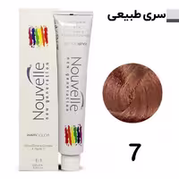 رنگ مو نوول سری طبیعی شماره 7