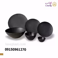 ظروف ملامین رستورانی یزدگل رنگ مشکی