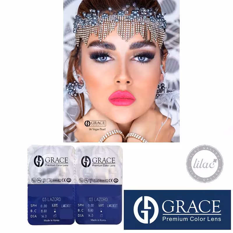 لنز رنگی چشم گریس GRACE کد 6