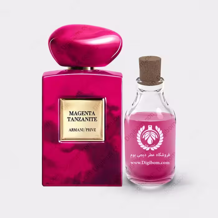 عطر جورجیو آرمانی مگنتا تانزانیت – Giorgio Armani Magenta TanzaniteعطرGiorgio Armani Magenta Tanzanite