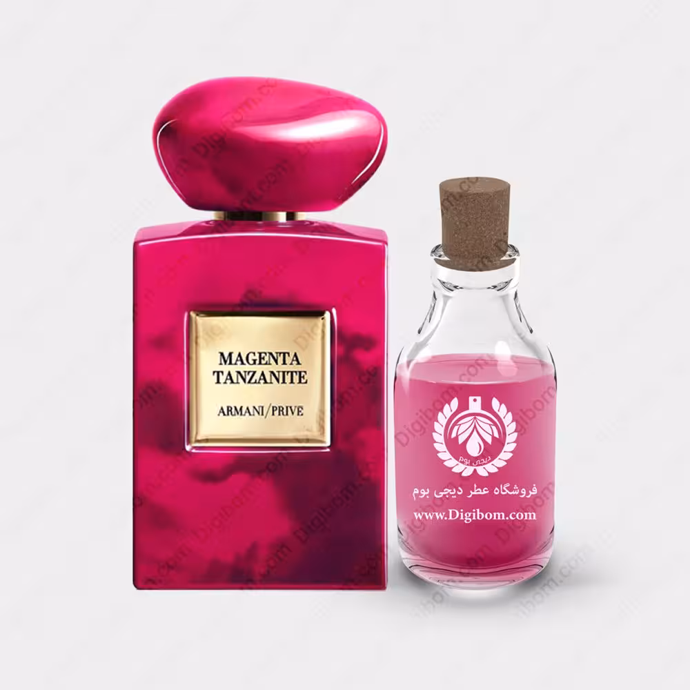 عطر جورجیو آرمانی مگنتا تانزانیت – Giorgio Armani Magenta TanzaniteعطرGiorgio Armani Magenta Tanzanite