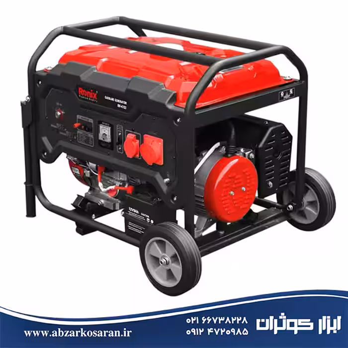 موتور برق بنزینی 6500 وات رونیکس Ronix مدل RH-4783