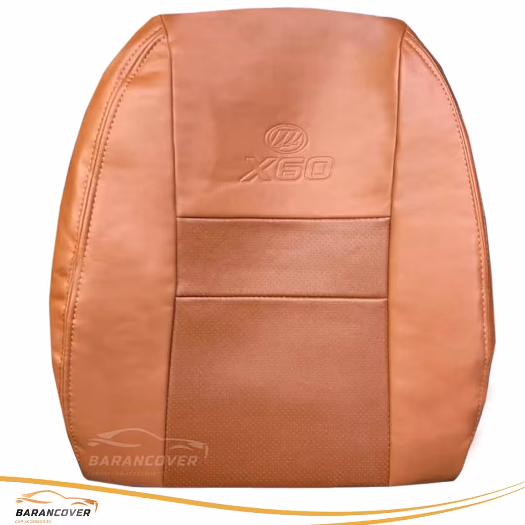 روکش صندلی لیفان X60 چرم رنگ مارون روشن
