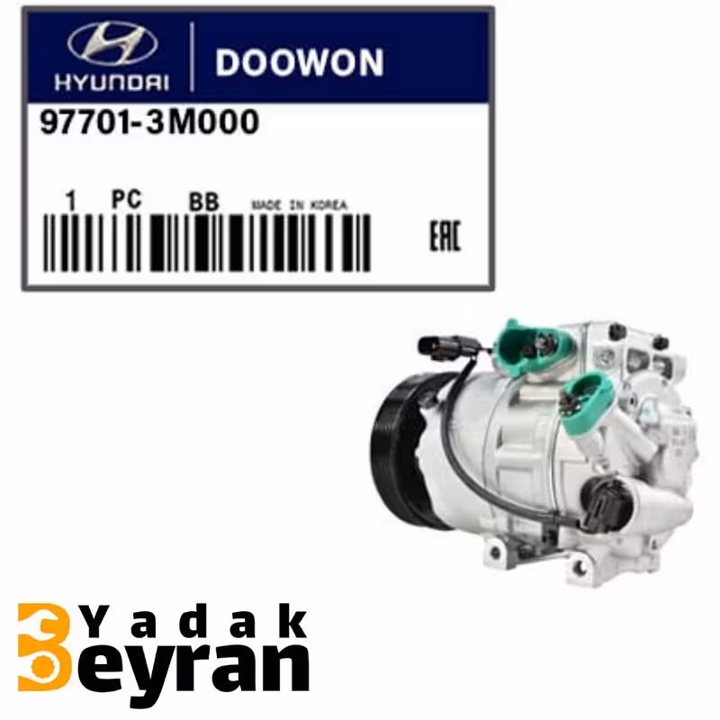 کمپرسور کولر جنسیس سدان