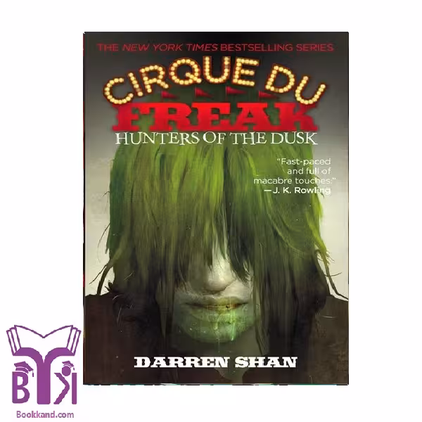 کتاب Hunters of the Dusk (7)