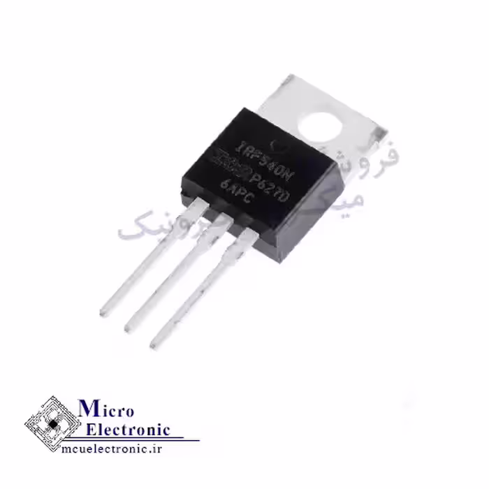 ماسفت IRF540NPBF
