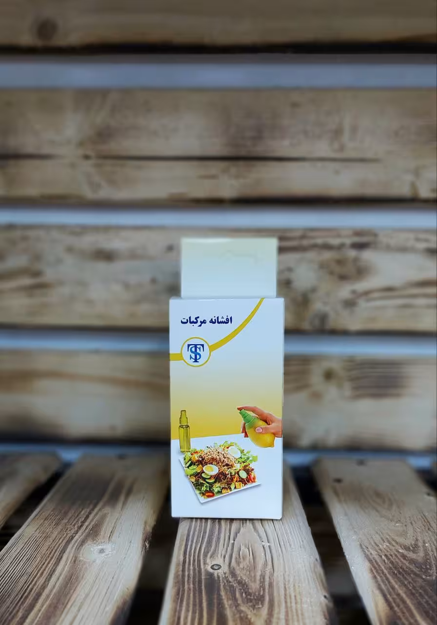 افشانه جعبه دار مرکبات