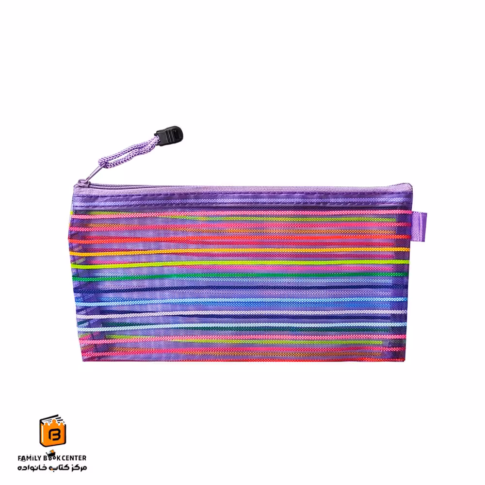 جامدادی توری بنفش