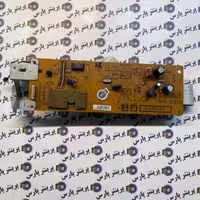 برد hp 1022 ECU