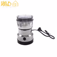 آسیاب برقی 4 تیغه سیلور کرست G-8200 ا Silver Crest Electric Grinder G-8200