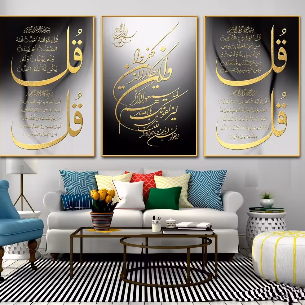 تابلو دکوراتیو 3تیکه کد 817