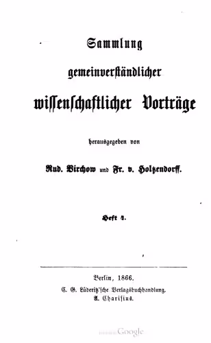 خرید و دانلود نسخه کامل کتاب Die Wohnungsfrage