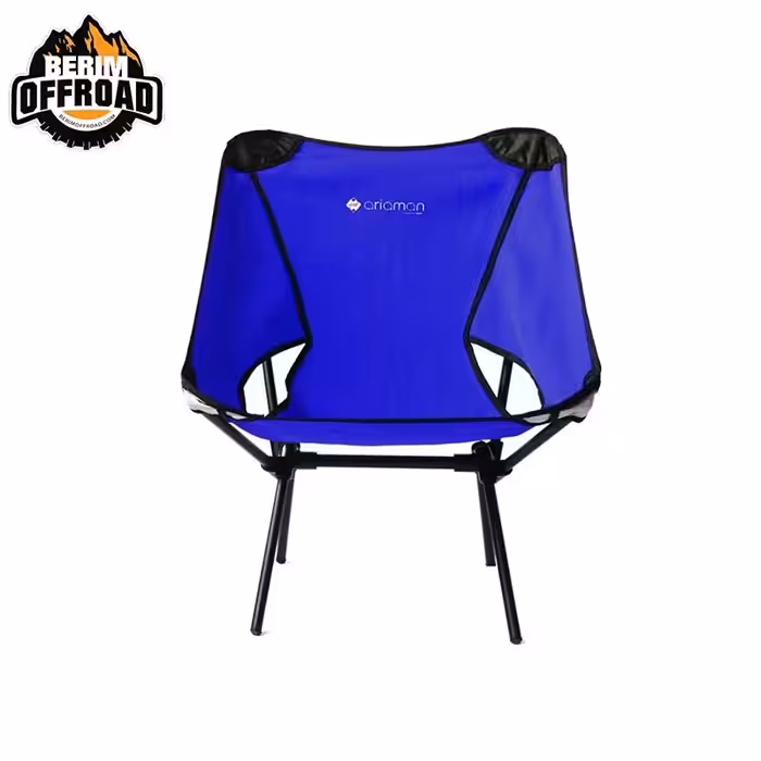 صندلی تاشو آریامن