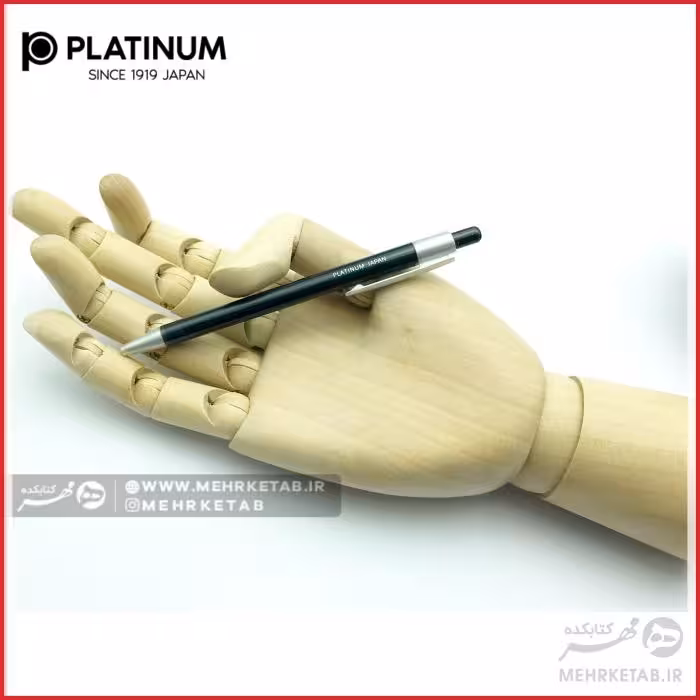 خودکار مینی پلاتینیوم platinum mini ball point pen