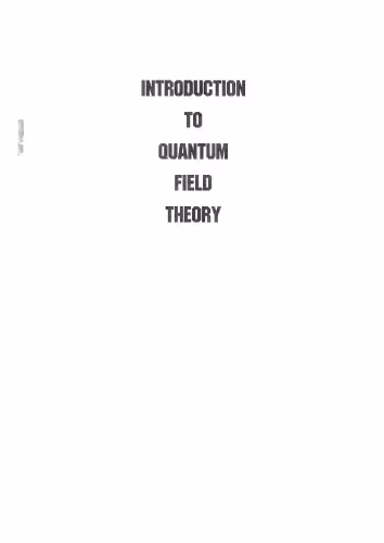 خرید و دانلود نسخه کامل کتاب Introduction to Quantum Field Theory