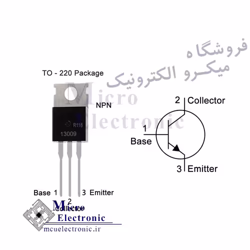 ترانزیستور 13009S