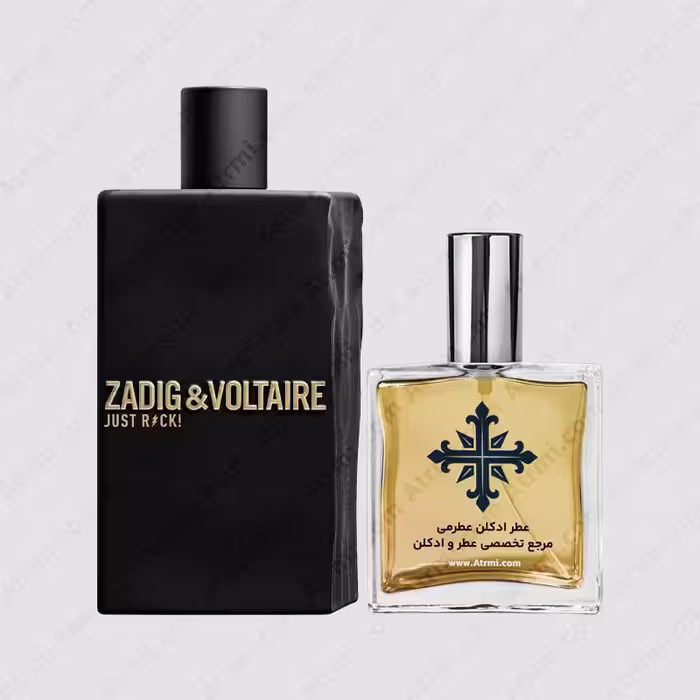عطر ادکلن عطرمی مدل جاست راک فور هیم مردانه – Atrmi Just Rock For Him Men