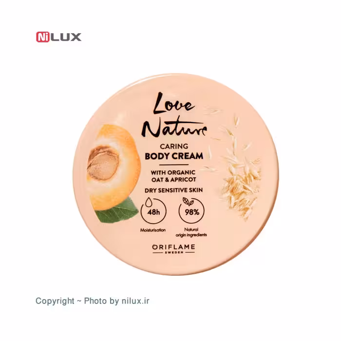 کرم بدن اوریف لیم سری Love nature مدل Caring حجم 250 میلی لیتر