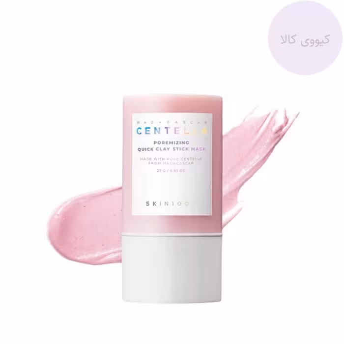 ماسک استیکی خاک رس سنتلا اسکین Skin 1004 کنترل منافذ