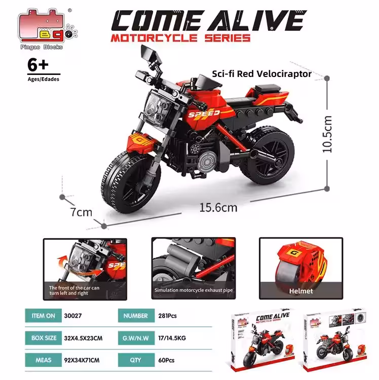 لگو موتورسیکلت دوکاتی30027