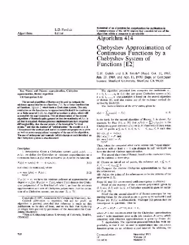 خرید و دانلود نسخه کامل کتاب Second Remez algorithm for Chebyshev approximation on intervals