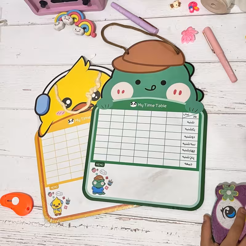 تخته وایت برد برنامه هفتگی